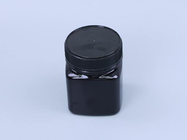 Black Square Plastic Jar